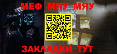 бутик Чебоксары