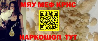 бутик Чебоксары