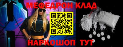 ALPHA PVP Чапаевск