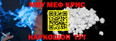 бутик Чебоксары