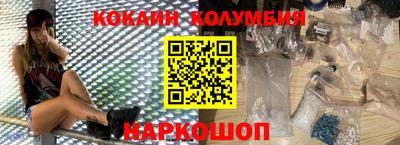 бутик Чебоксары