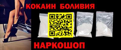 бутик Чебоксары