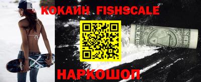 бутик Чебоксары