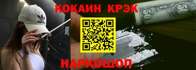 бутик Чебоксары
