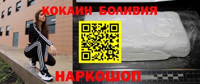 бутик Чебоксары