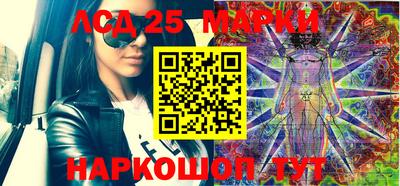 ALPHA PVP Чапаевск
