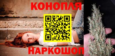 бутик Чебоксары