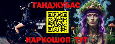 бутик Чебоксары