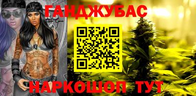 ALPHA PVP Чапаевск