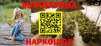 бутик Чебоксары