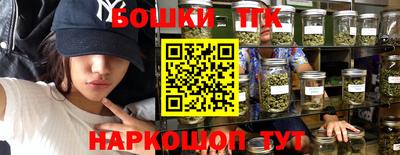ALPHA PVP Чапаевск