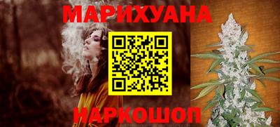 бутик Чебоксары