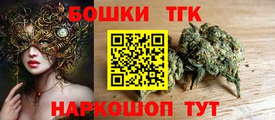 ALPHA PVP Чапаевск