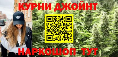 ALPHA PVP Чапаевск