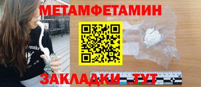 бутик Чебоксары