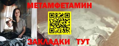ALPHA PVP Чапаевск
