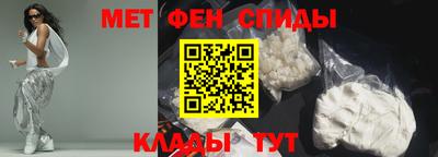 наркотики Чебаркуль