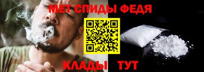 ALPHA PVP Чапаевск