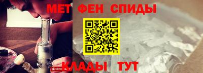 бутик Чебоксары