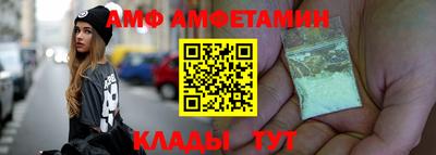 наркотики Чебаркуль