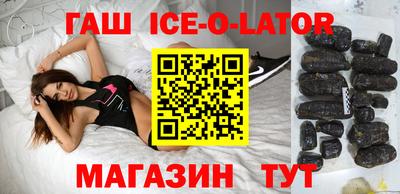 бутик Чебоксары