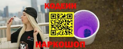 ALPHA PVP Чапаевск
