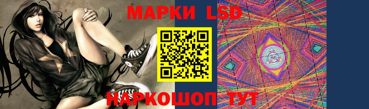 Бугуруслан  Лсд 25 экстази кислота  ЛСД экстази  LSD-25 экстази ecstasy  Вход с VPN 